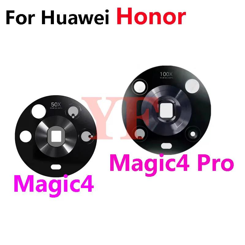  ƼĿ ִ ĸ ī޶  Ŀ, Huawei Honor Magic4 Magic 4 Pro, 10PCs